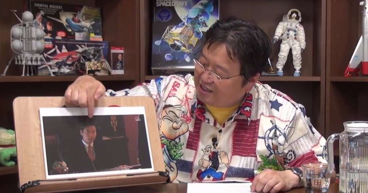 なつぞら完全解説 労働組合の実験作品だった 太陽の王子ホルスの大冒険 岡田 斗司夫 Note