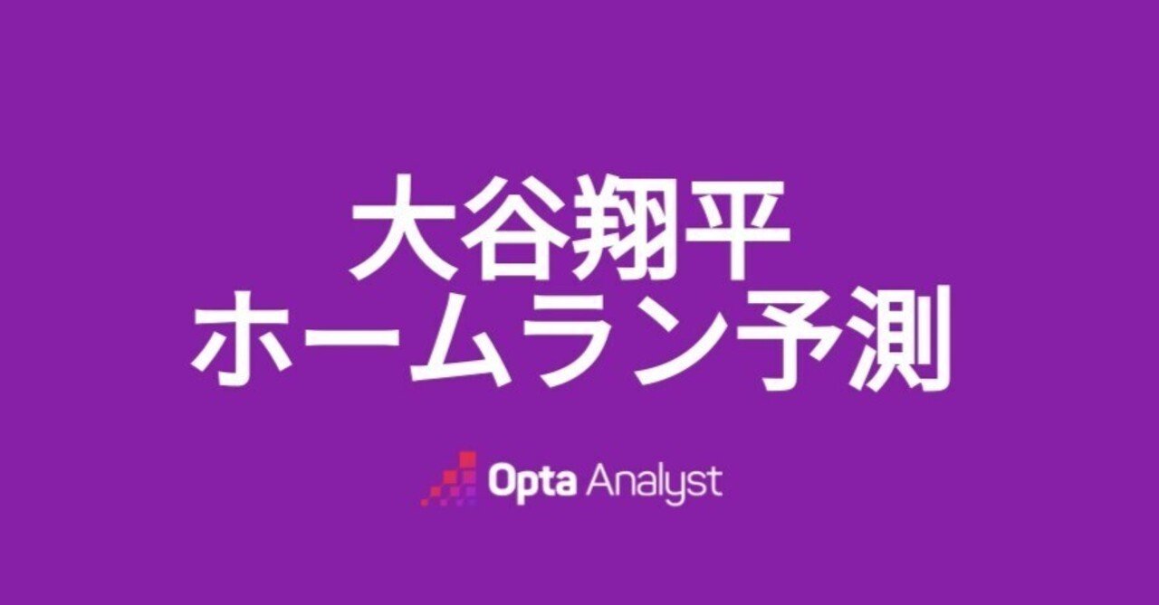 大谷翔平　本　ai 61l6131ujlL._UF350,350_QL50_.jpg