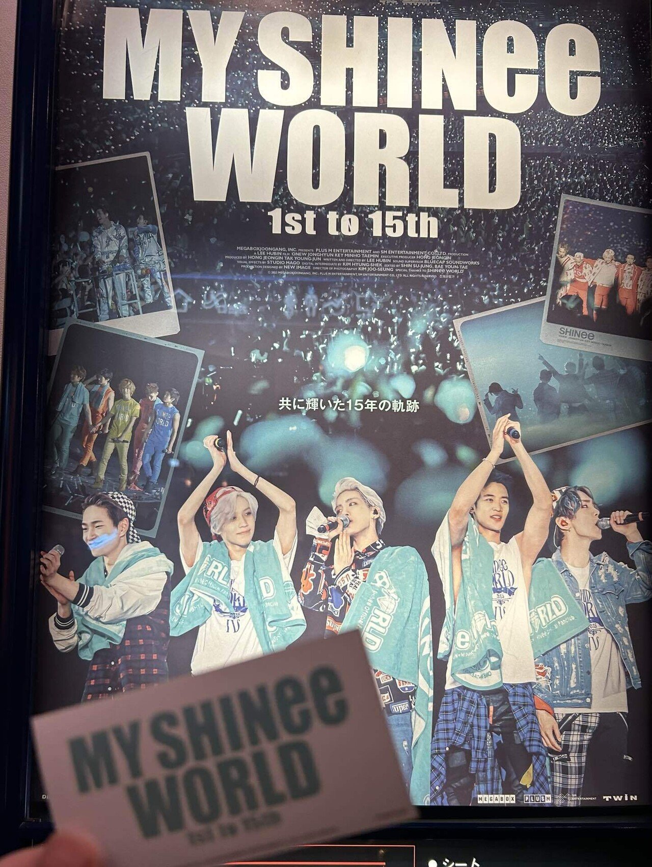 SHINee ジョンヒョン ポスター 6枚セットjonghyun