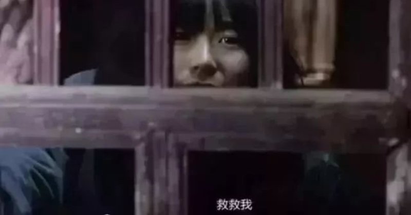 中国の誘拐事情について 中国情報局 北京オフィス 中国の誘拐事情について 中国情報局 北京オフィス