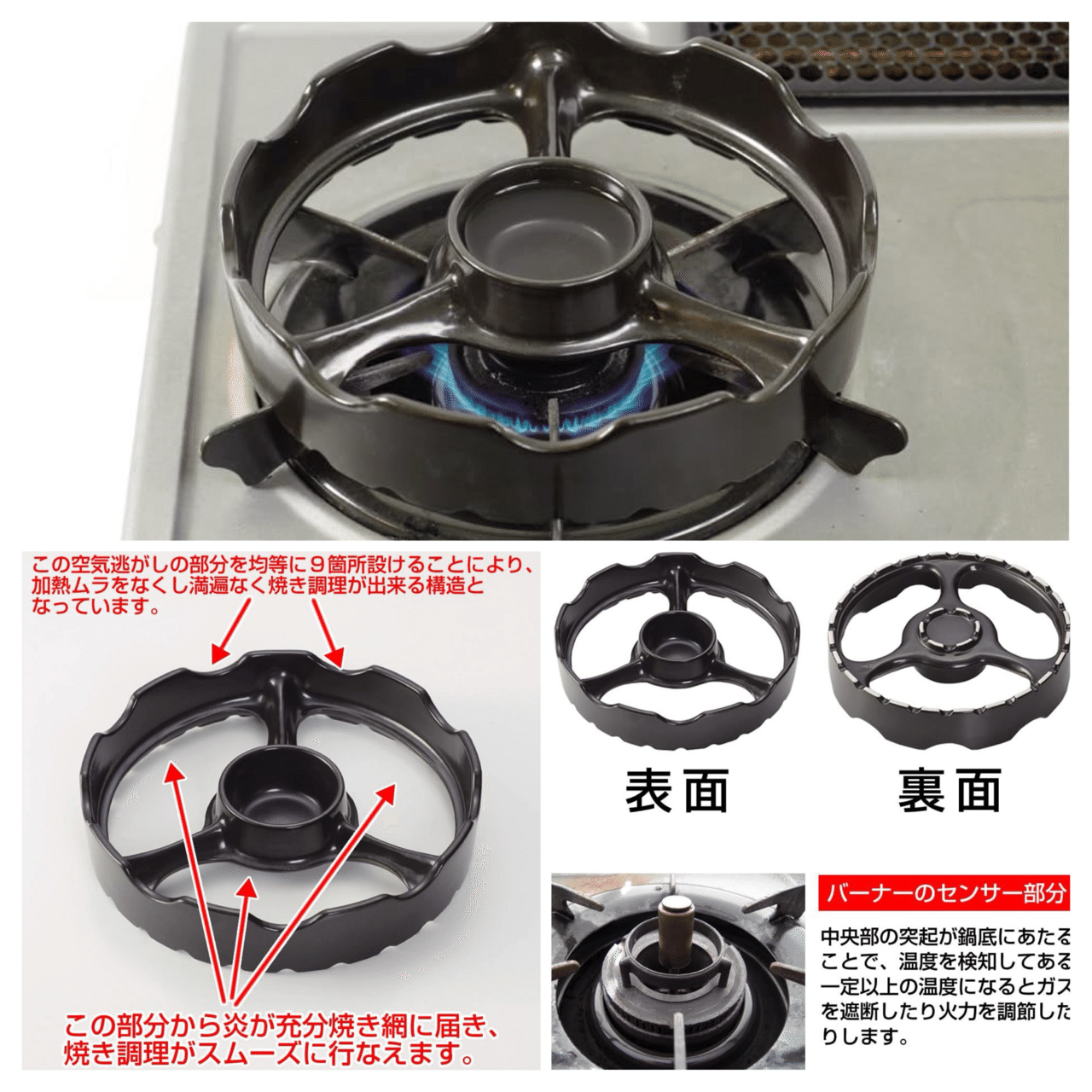 珈琲ロースターkakacoo G400｜ウクレレめだか