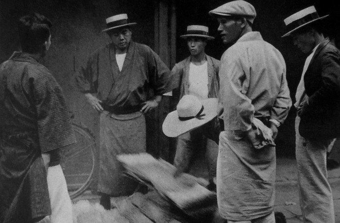 いきな着様を求めて3 アサヒグラフにみる昭和初期の男着物 三輪 Note