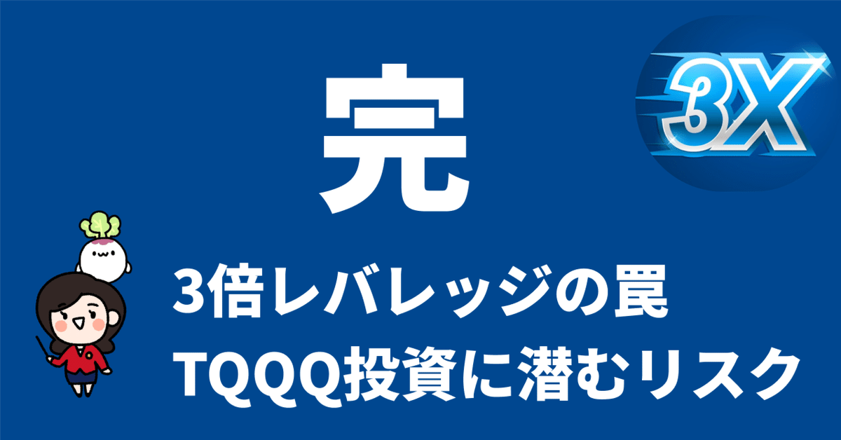 ハレックリピート割複数割適用価格 ミラプランクレイヤー | 産業資材 | 製品情報 | 株式会社JSP