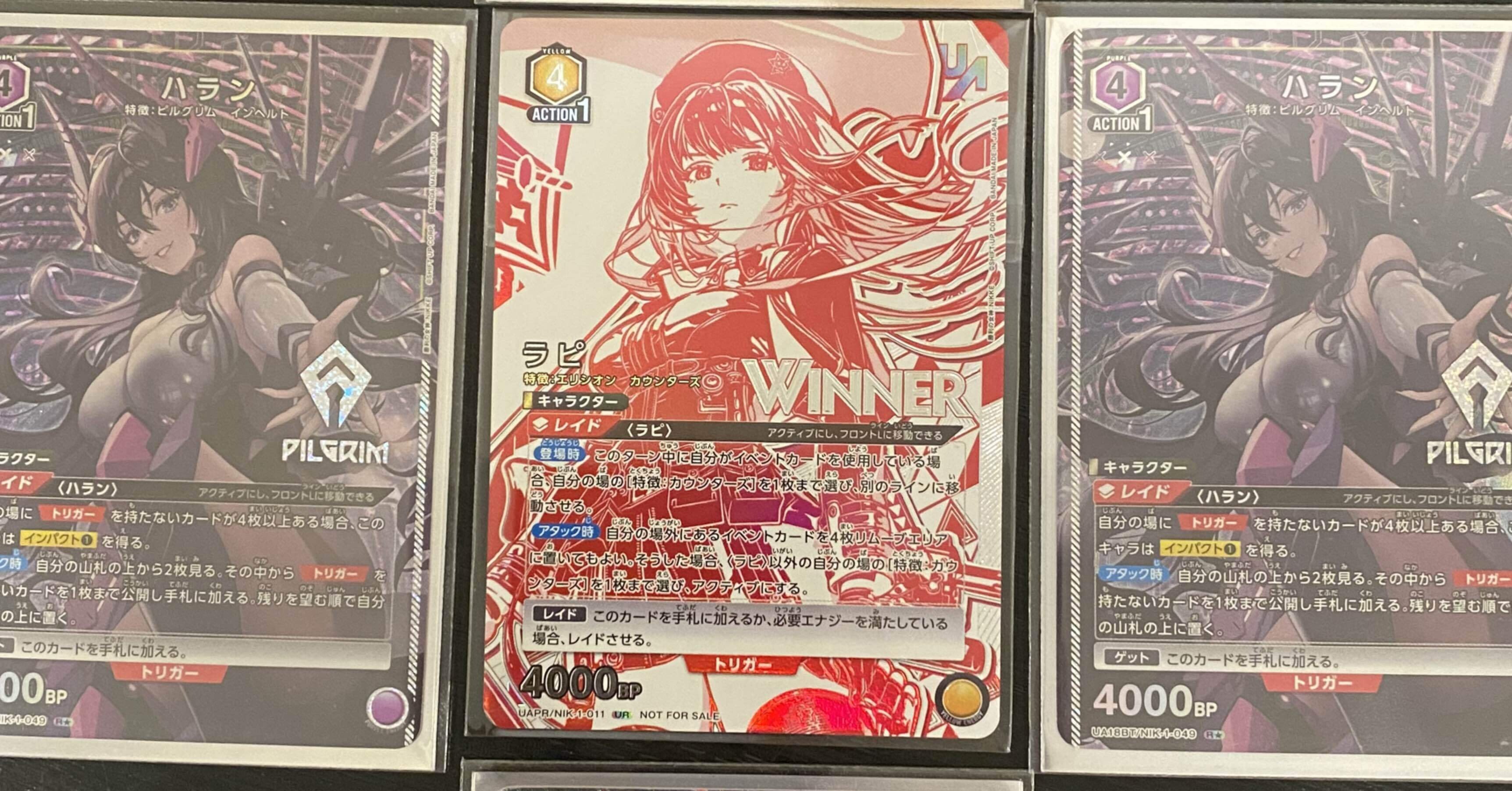 紫インヘルト メガニケフェス優勝デッキ 解説｜ましろ