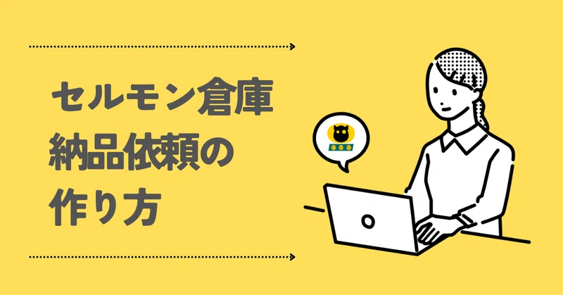 标题图片