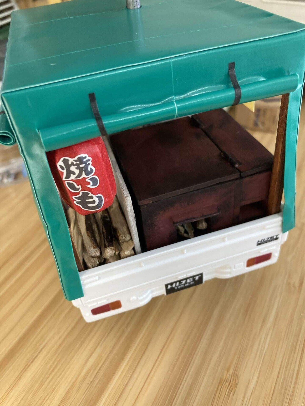 お店制作】石焼き芋屋さん【素材配布】|KanaFett お店制作】石焼き芋屋さん【素材配布】|KanaFett