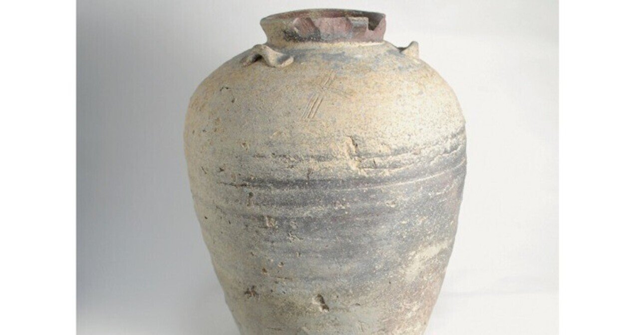 発掘・出土品】室町時代から安土桃山時代に埋められた「古備前焼 三耳