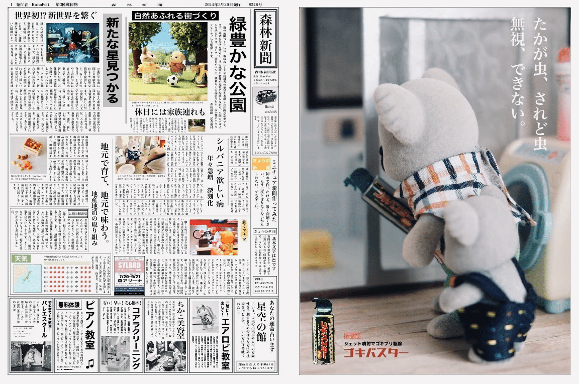 石やきいも ガス釜セット 副業に 独立開業に イベントに 模擬店 お祭りに