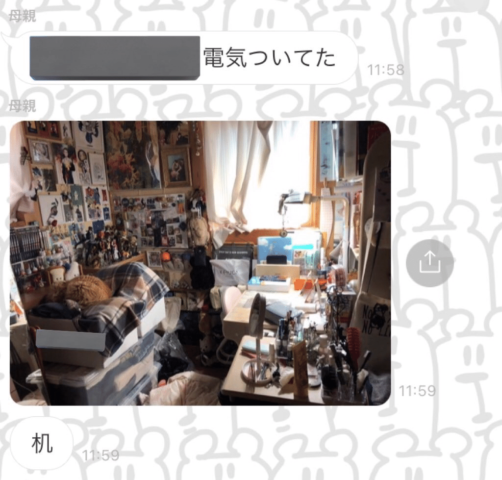 tumblr 看護師　晒し 新生活🌸オススメ厳選 iPadアプリ | ちゃこぽ/iPad×手書きが投稿したフォトブック | Lemon8