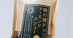 天満天神繁昌亭】人生初の落語が最高だった話｜高田