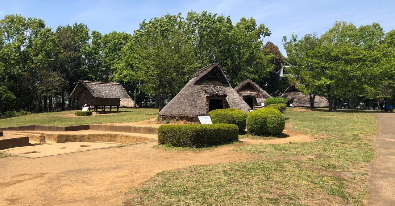 ファッション通販 安い 高校日本史「学習プリント」②～弥生時代と「クニの形成 外付けハードディスク・ドライブ