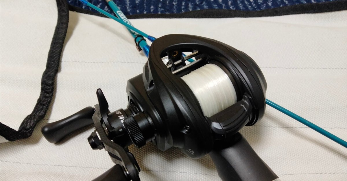 ヨドバシ.com - アブ・ガルシア Roxani BC BF7-L 左ハンドル