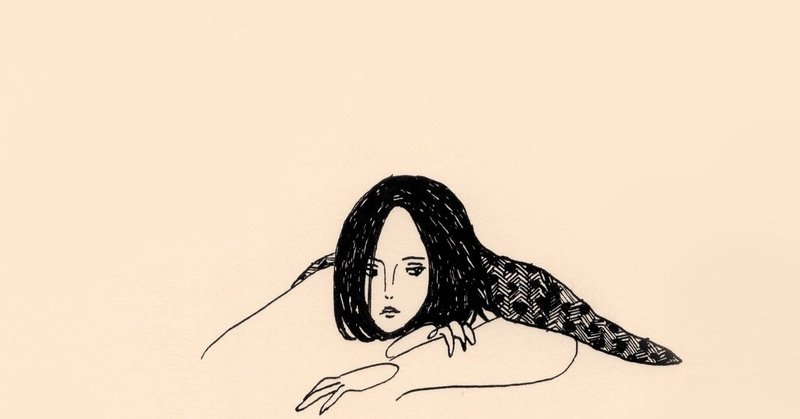 賢い女の子になりたかった あおい Note