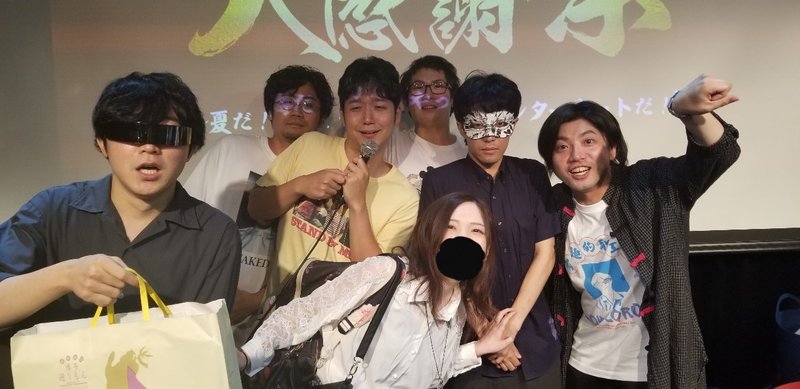 オモコロ大感謝祭へ行ってきました 一人一人の印象編 プチネタバレ 鬱と解離性と隣人ex Note オモコロ大感謝祭へ行ってきました 一人一人の印象編 プチネタバレ 鬱と解離性と隣人ex Note