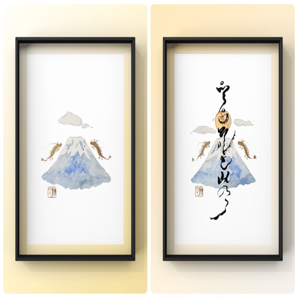 ふぅ神様の祈り 仏像】三毳不動尊御祈祷 厄除 辰不動尊 （大） | 仏像ワールド総合