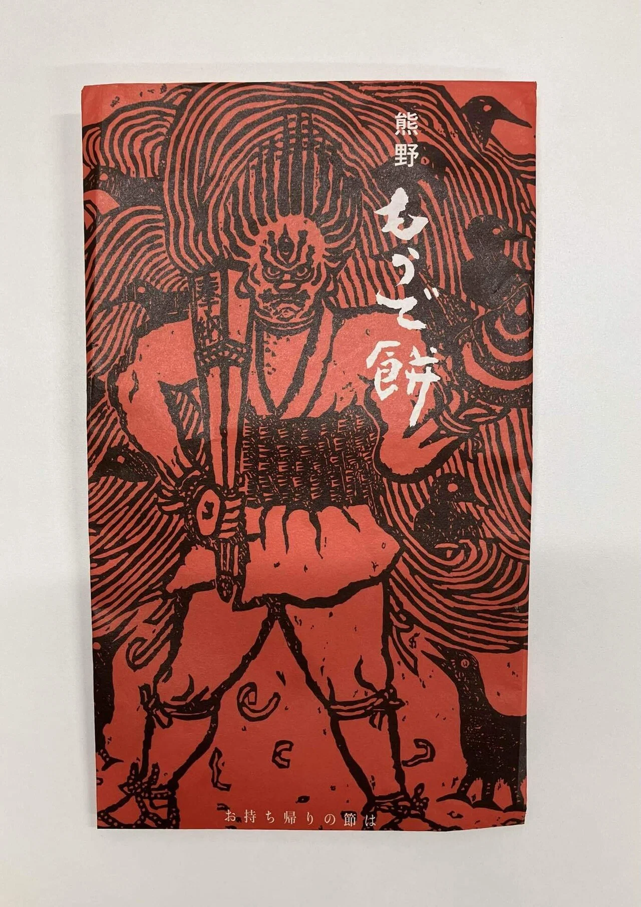 【特級呪物】災厄を断つ不屈の弁慶像｜峰徳作 破邪・勝負運 薙刀持つ武者人形 熊野速玉大社の本坪鈴の音色にうっとり｜あくら