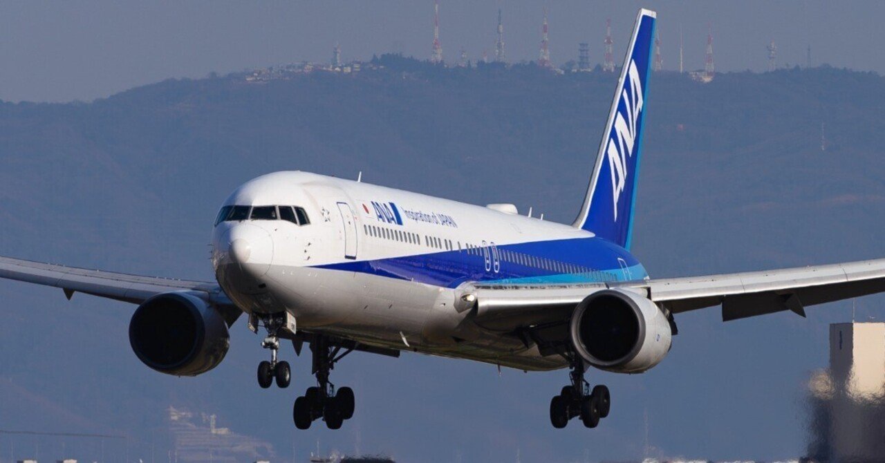 全日空 Boeing 767-300 JA616A 羽田空港 航空フォト | by 天王寺