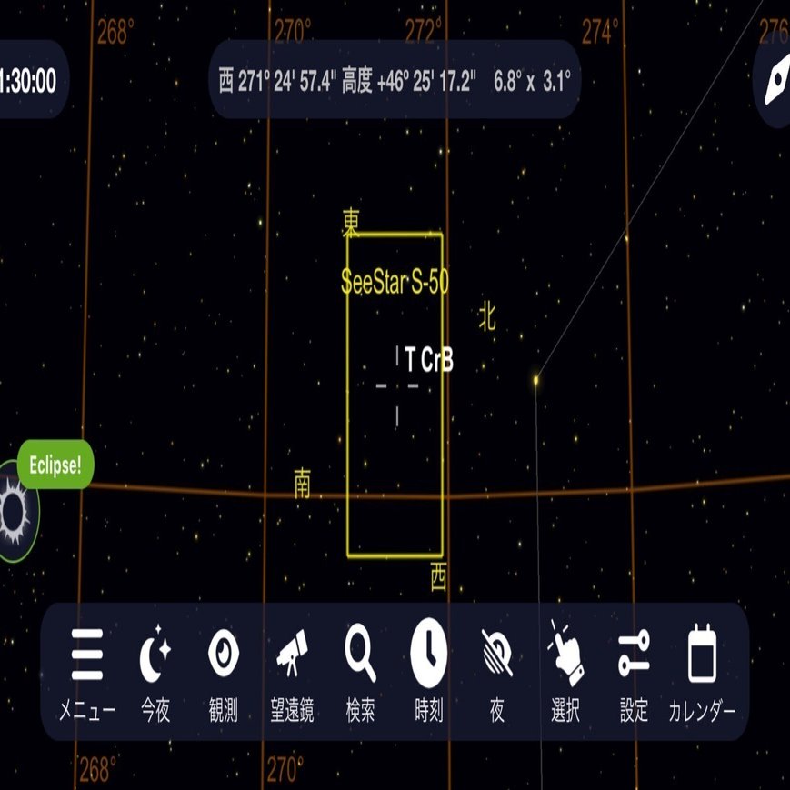 moriaページ確認 OM SYSTEM M.ZUIKO DIGITAL ED 40-150mm F4.0 PRO レビュー｜礒村浩一
