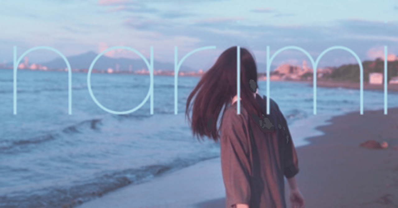 My Hair is Bad narimi レコード4枚セット マイヘア