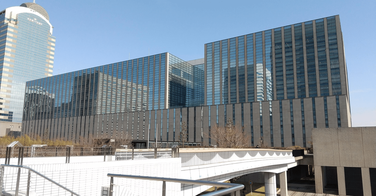 フロントエンドの知識地図』出版のお知らせ - ICS MEDIA