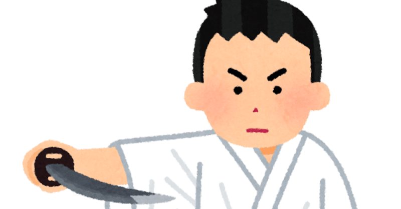 討鬼伝2 の新着タグ記事一覧 Note つくる つながる とどける 討鬼伝2 の新着タグ記事一覧 Note つくる つながる とどける