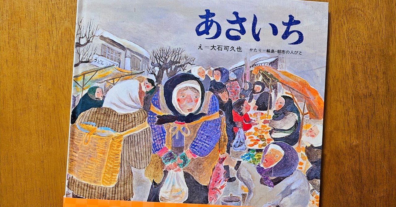 韓国語絵本 40冊 rectangle_large_type_2_2c78b80