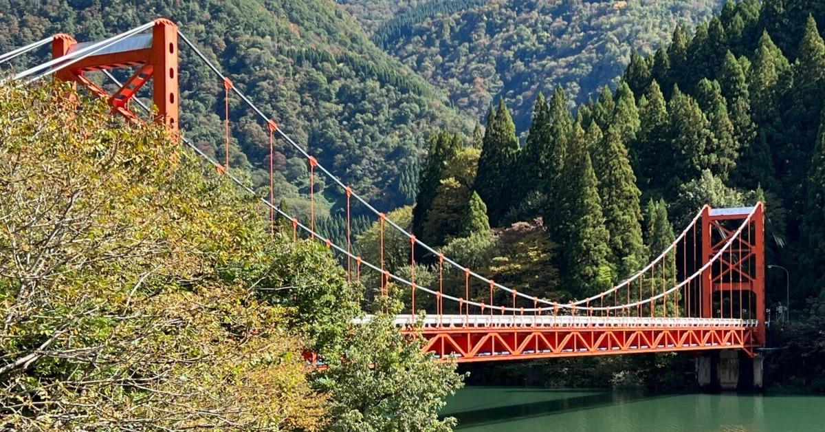 富山県 大渡橋 国道に架かる現存最古の吊り橋を拝見（国道156号 南砺市