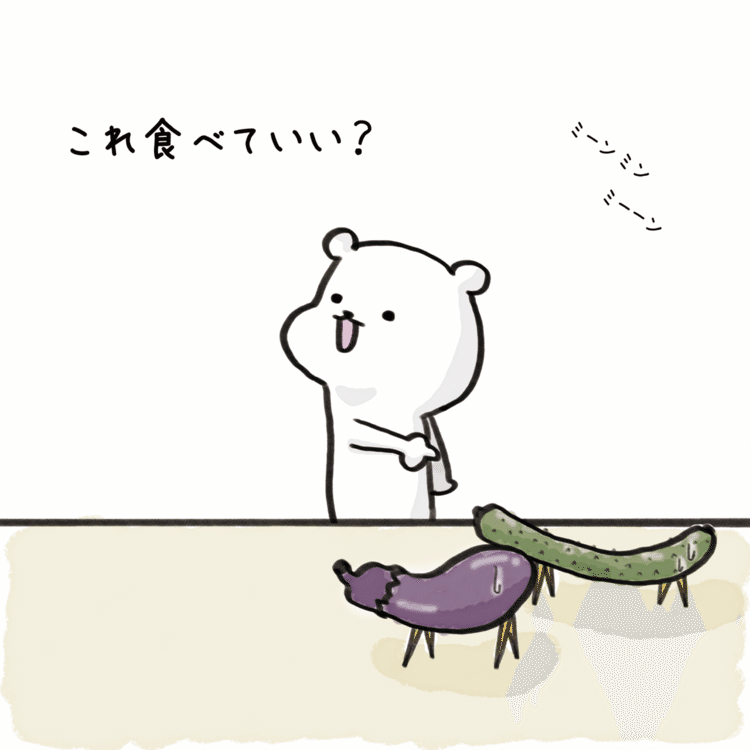 Show Rover 黄泉を駆ける牛馬たち 船沢荘一 Show Ichi Funasawa Note Show Rover 黄泉を駆ける牛馬たち 船沢荘一 Show Ichi Funasawa Note