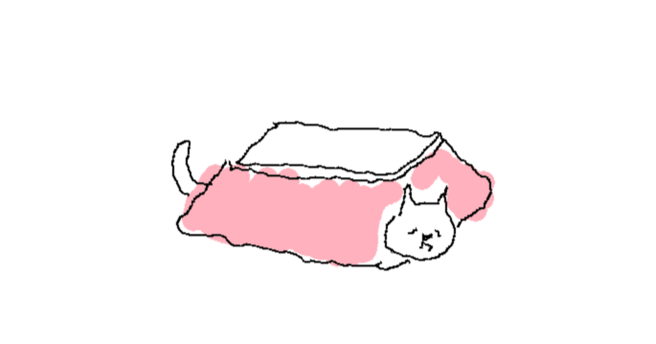 自作の小屋で暮らそう』を読む｜ryosukewexer