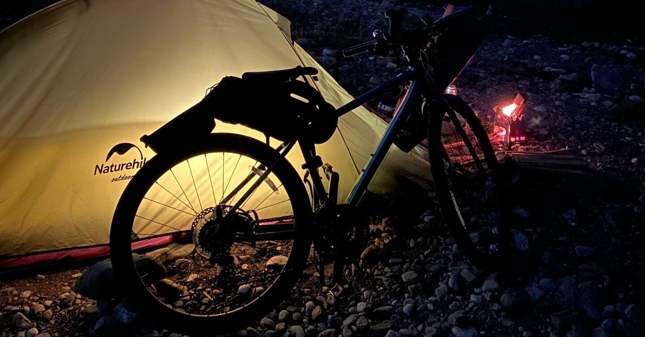 クロスバイク初心者がソロキャンプに行ってみた話【サイクリング