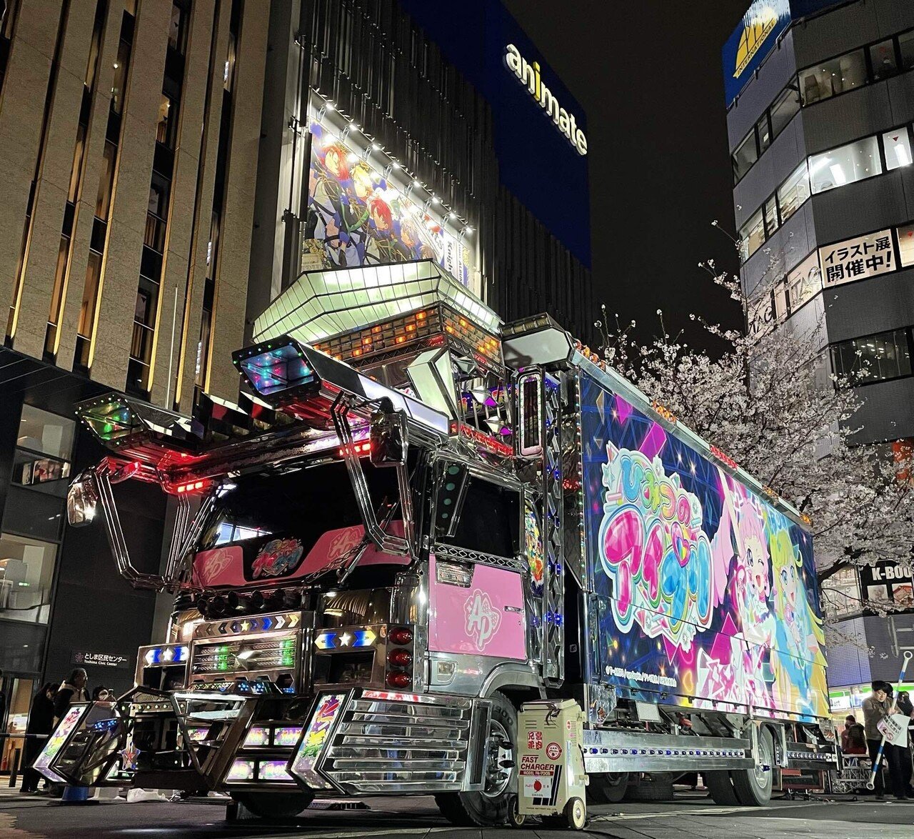 日記24/04/05｜まぶお