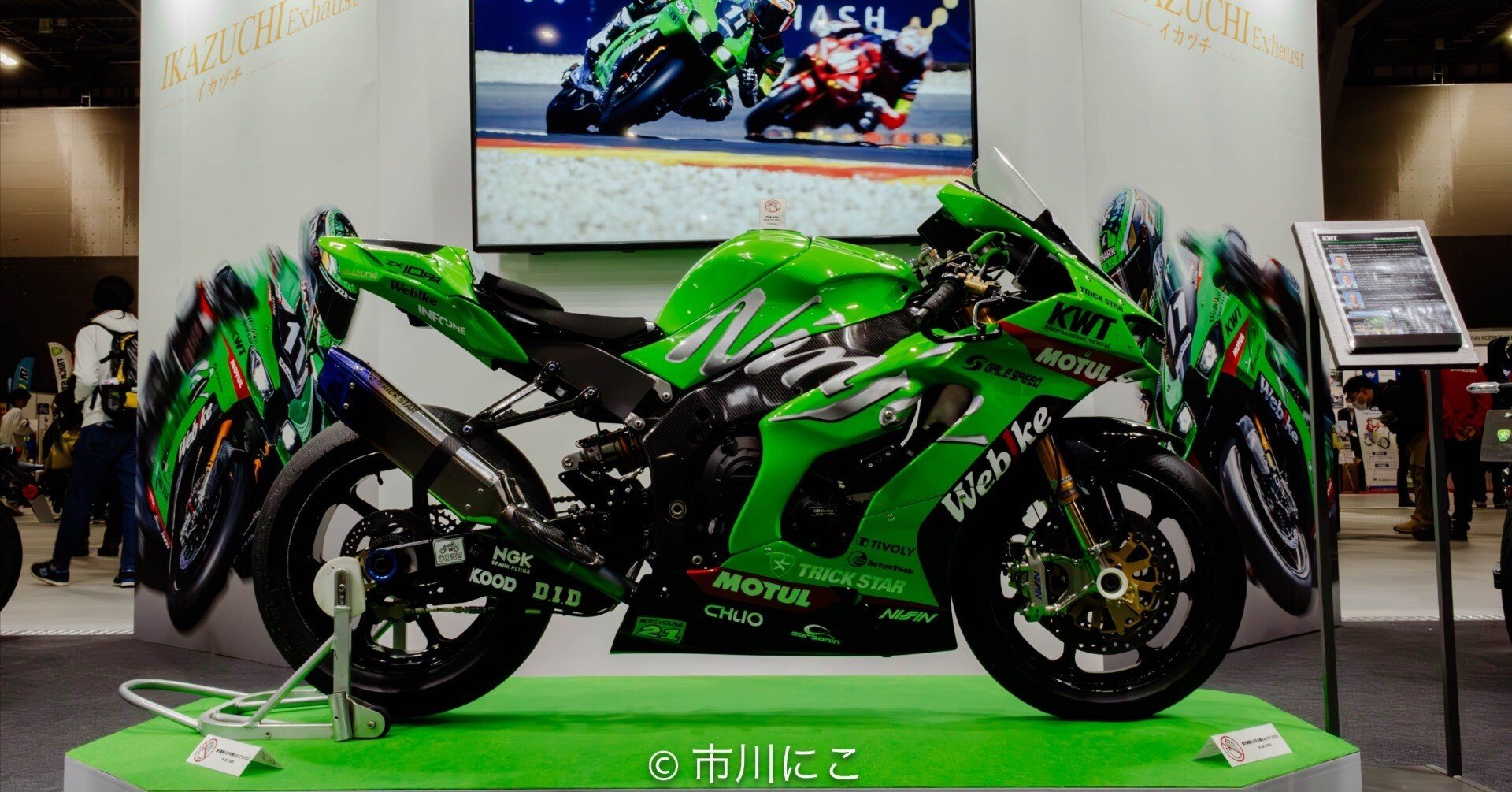 ⭐️ 専用になります ⭐️ ステンレス スライドレール ESR4658 【スガツネ工業】