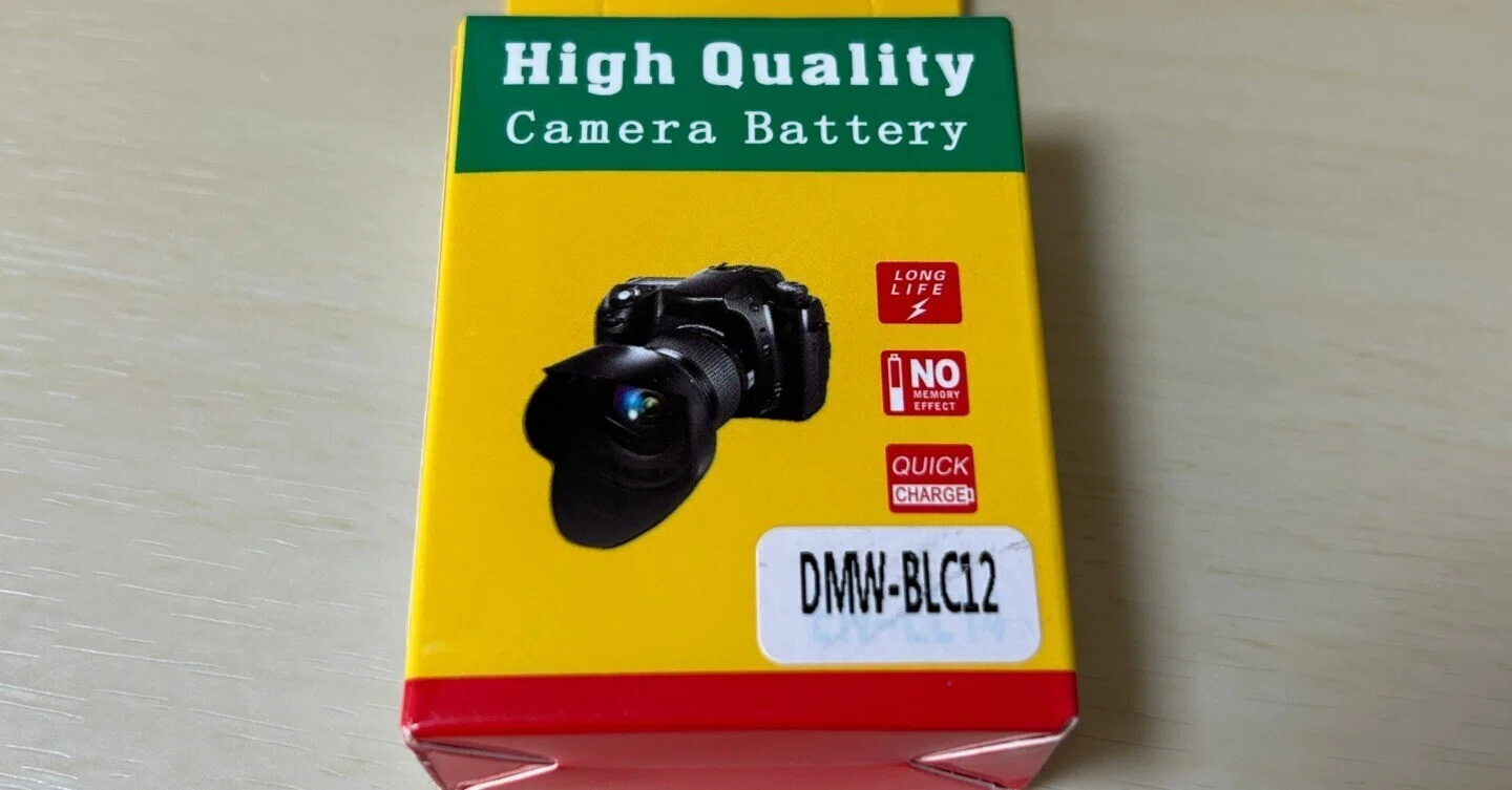 DMC-FZ1000 互換バッテリーが膨らんで来たので追加で購入｜ruype