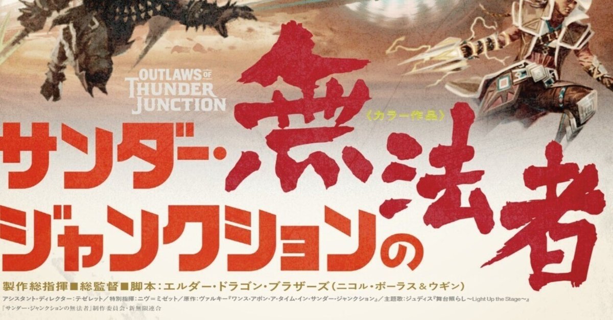 MTG パウパー 青 汎用 パーツ まとめ売り マジック：ザ