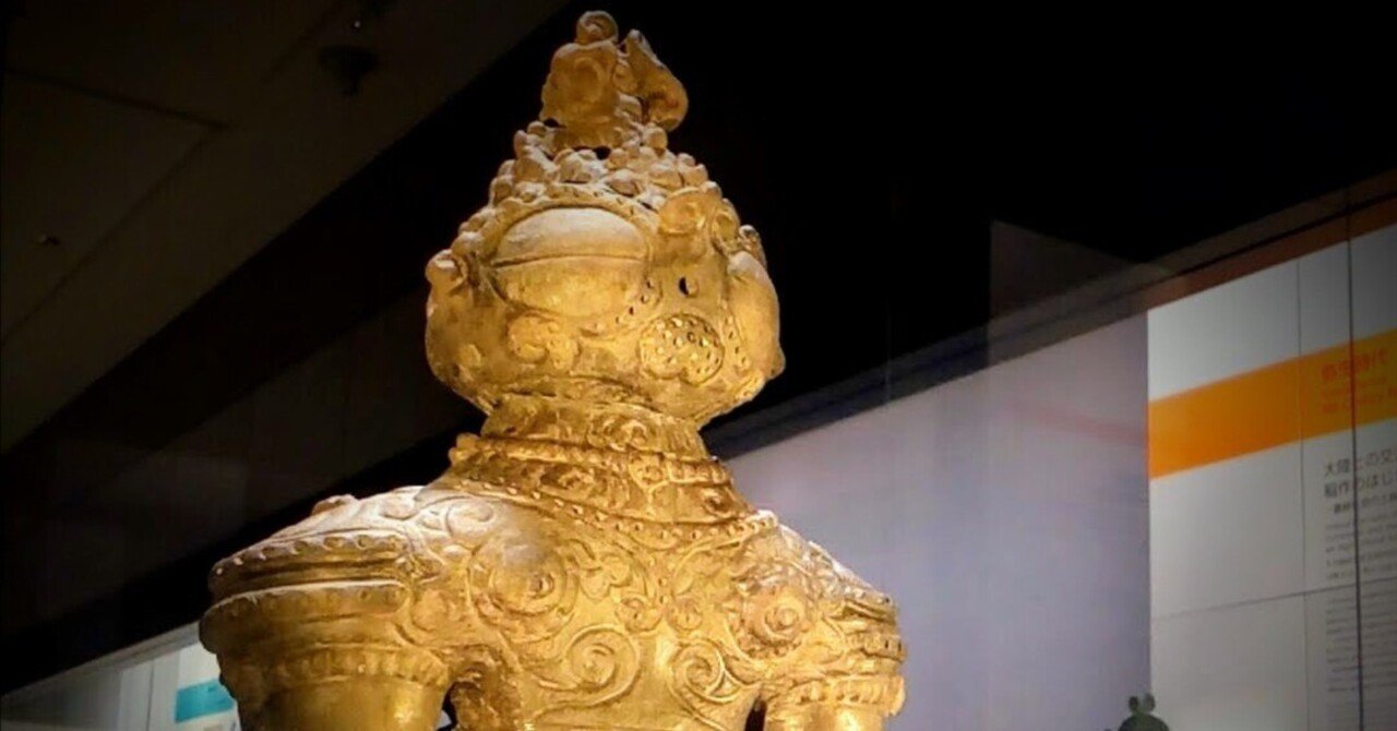 想像よりずっと広い『遮光器土偶』の世界｜のんてり