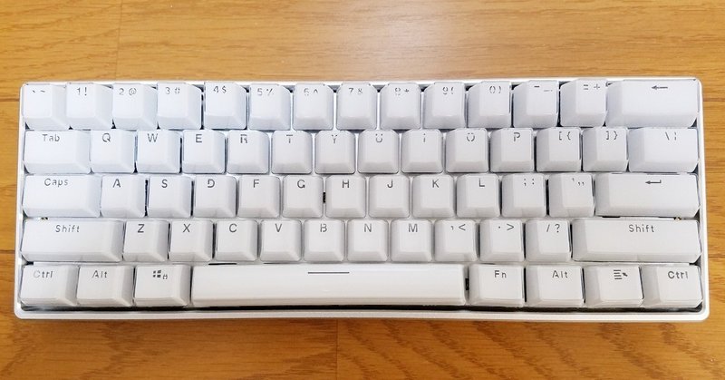 キーボード沼の超初心者は自作キーボードを作れるか その3 Dz60 みなと Note