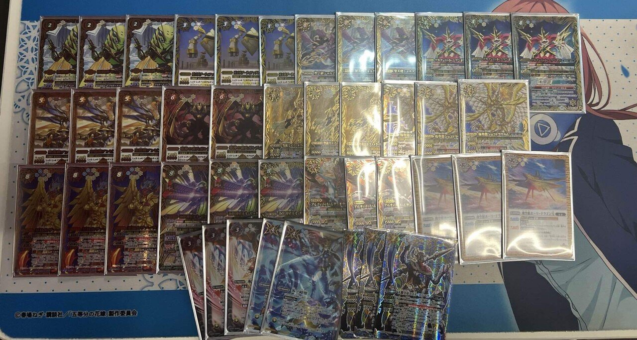 コママス入賞】最新版極契約解説|クロバル コママス入賞】最新版極契約解説|クロバル