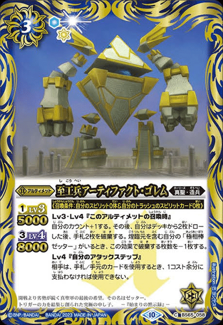コママス入賞】最新版極契約解説|クロバル コママス入賞】最新版極契約解説|クロバル