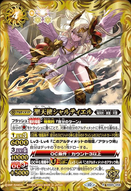 コママス入賞】最新版極契約解説|クロバル コママス入賞】最新版極契約解説|クロバル