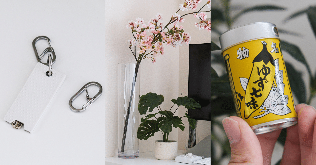 ReoNa ミニアンプキーラック　お香　名古屋限定 ReoNa ミニアンプキーラック 名古屋限定ステッカー付き ReoNa