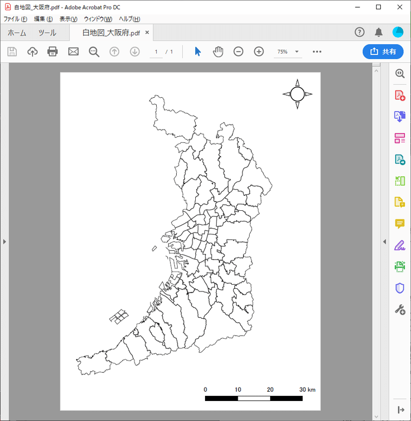実習編 非専門家のためのqgis 白地図を描こう 大阪府 はとば Note 実習編 非専門家のためのqgis 白地図を描こう 大阪府 はとば Note