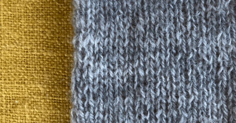 Knitting Pattern 言語つらつら