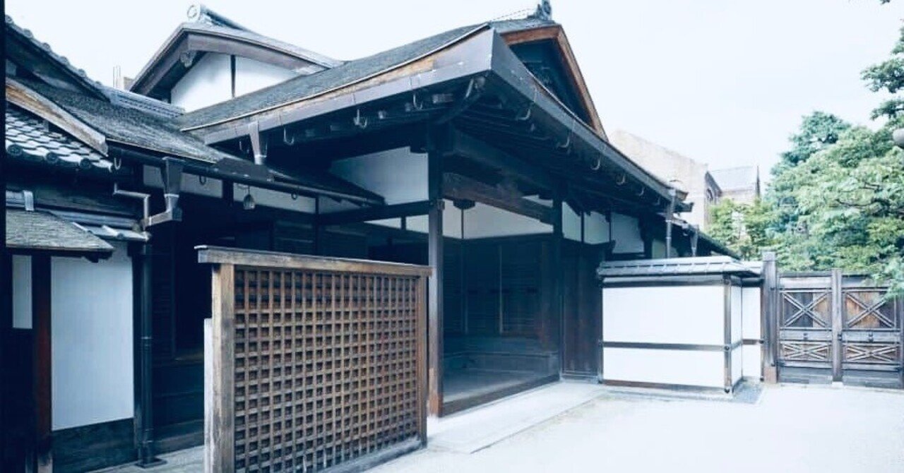 藤原定家の冷泉家蔵】歴史時系列 徳川家康・天皇アシスト‥ブラタモリ