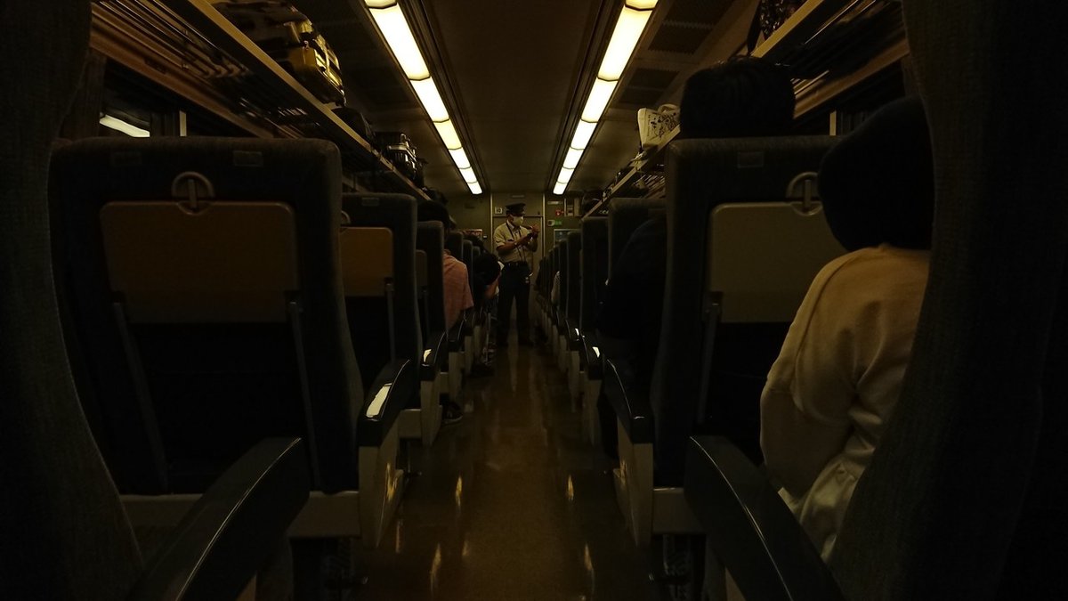 予定変更で限界旅にはなったけど、どのみち台風で限界旅になってた話(東京～小倉)｜こばやさない