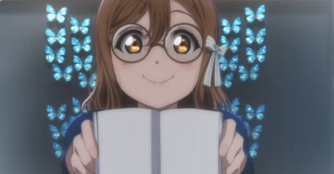 ラブライブ サンシャイン 未体験horizon の試聴動画で感動した話 九条水音 Note ラブライブ サンシャイン 未体験horizon の試聴動画で感動した話 九条水音 Note