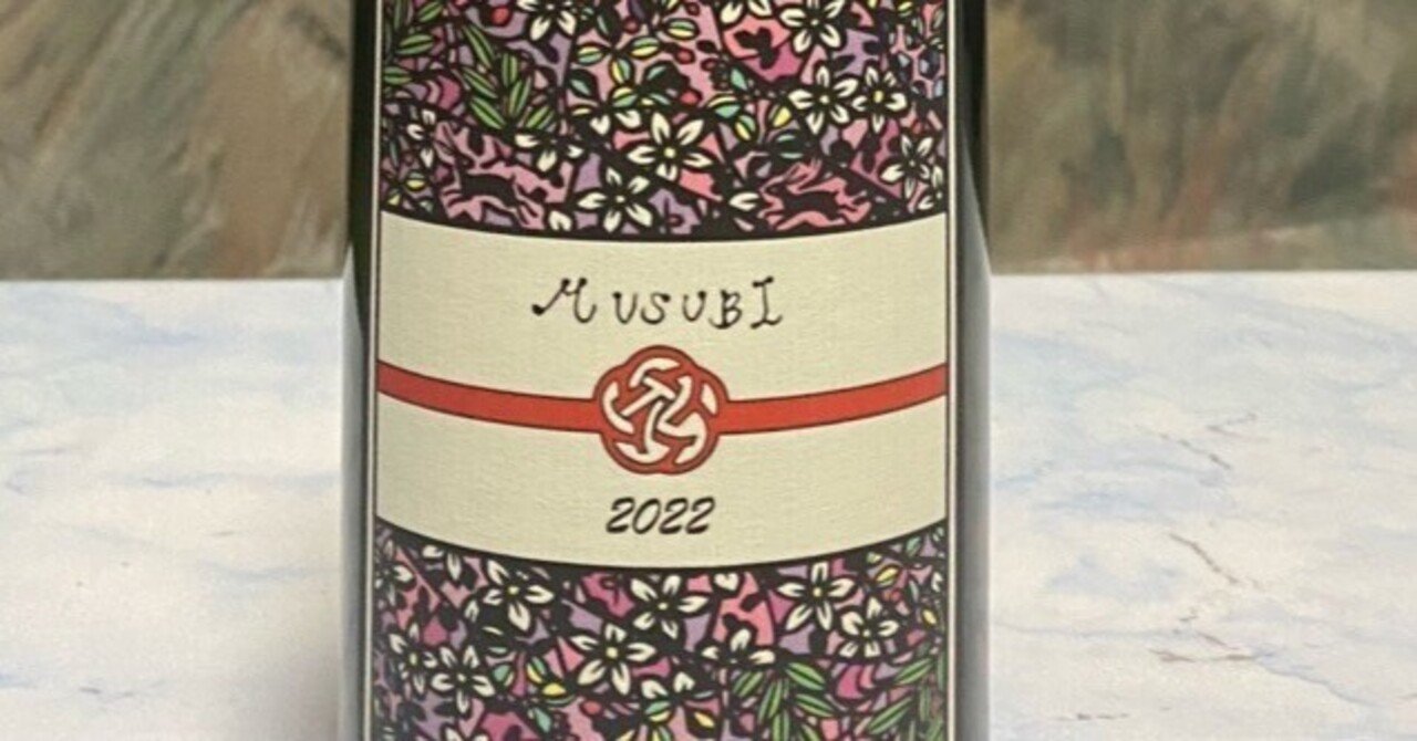 4月13日に東京ワイナリーで開催する「エジマ会」のワインを紹介