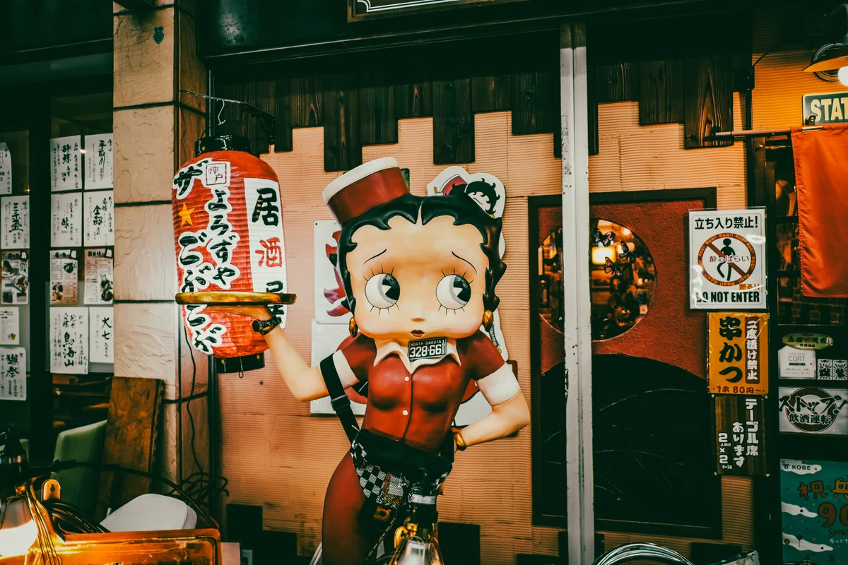 画像