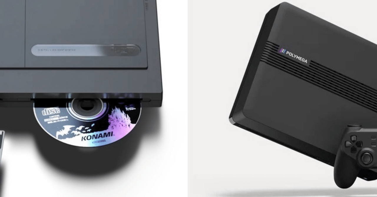 Analogue DuoとPOLYMEGAのPCEngine機能の比較｜風原