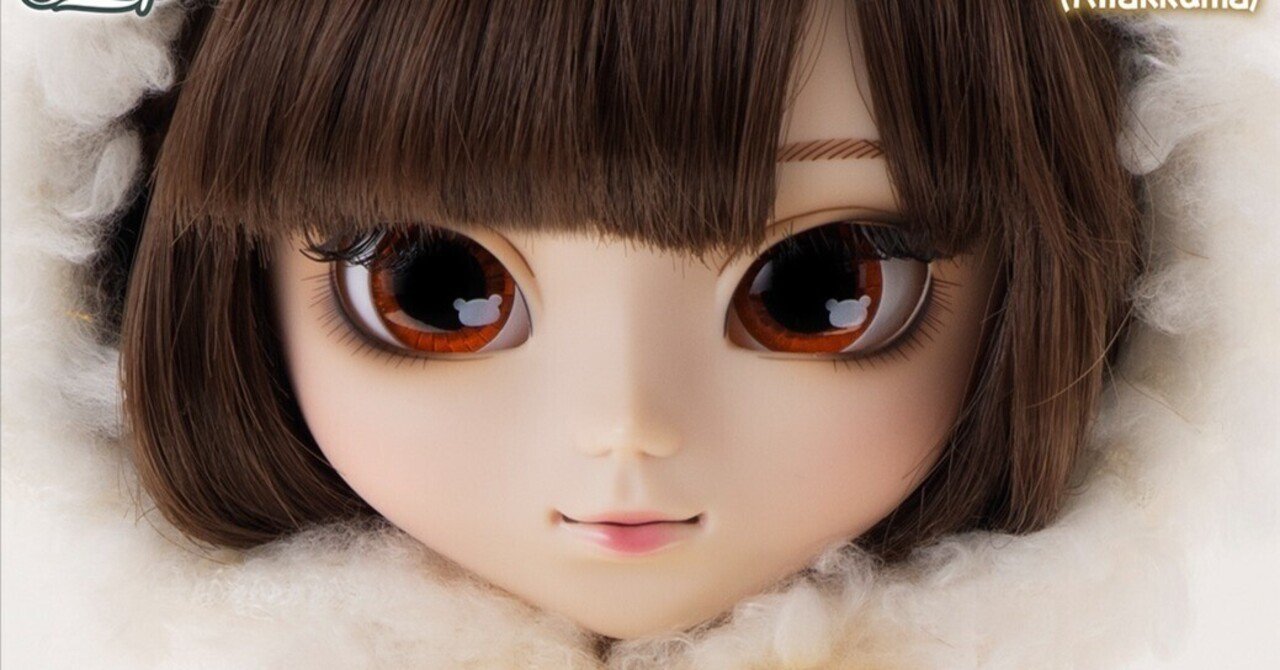 Pullip（プーリップ）／リラックマ（Rilakkuma） [プーリップ