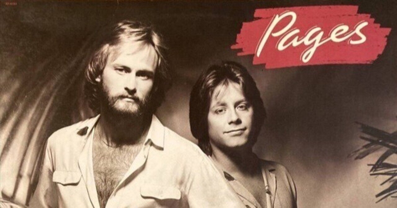 名盤伝説】 “Pages” あの頃の夢のハーモニー 至福の名盤の数々。｜Mr.02